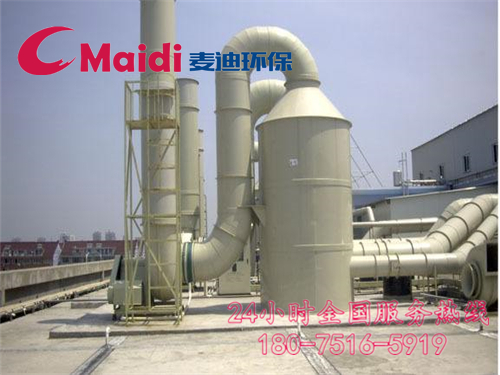 pp廢氣吸收塔的應用 pp廢氣吸收塔的應用